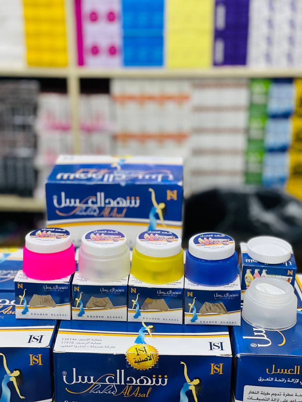 شهدالعسل اورجینال